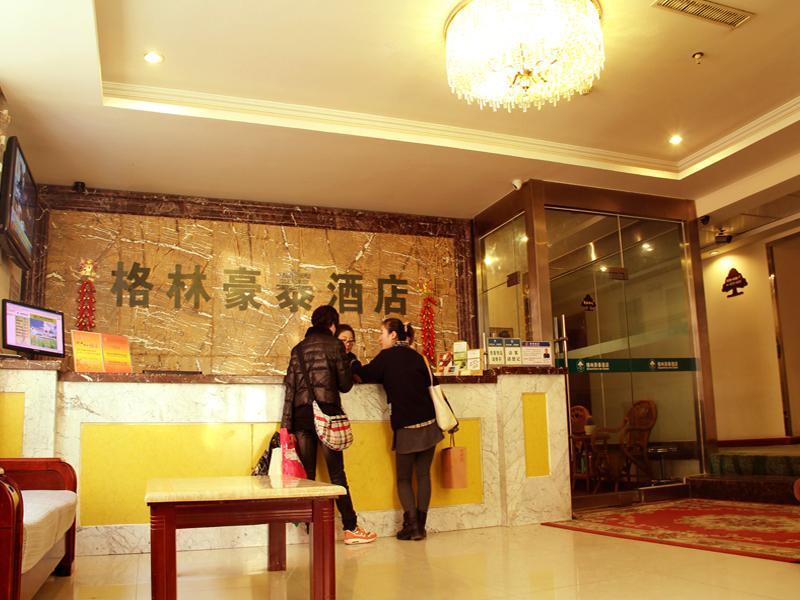 Greentree Inn Gansu Tianshuilantiancheng Square Hotel 外观 照片