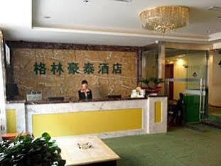 Greentree Inn Gansu Tianshuilantiancheng Square Hotel 外观 照片